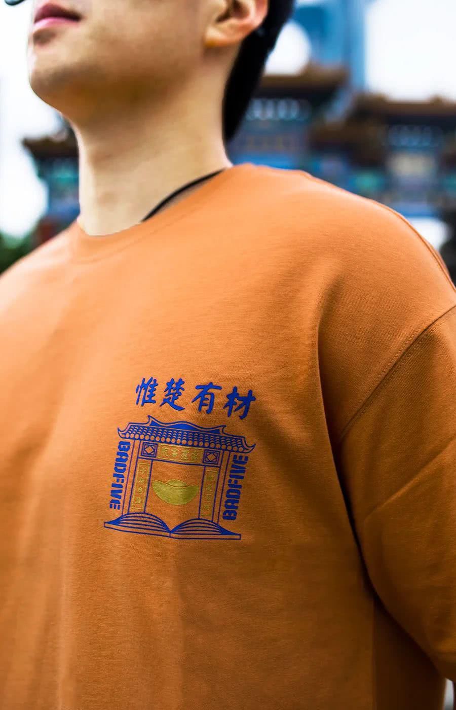 【中国】看鞋盒就想买!果然这样有文化韵味的鞋,才配叫「中国限定」!
