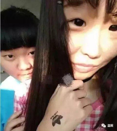 抖音温婉回应整容 网友看了想摔手机