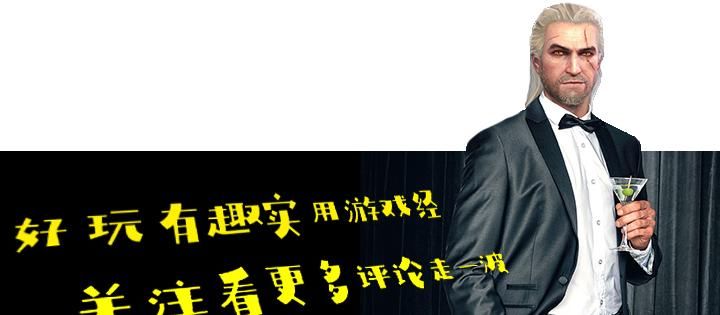 『LOR』LOR卡组推荐,冰封一切的战母,寒冰射手艾希高效上分攻略