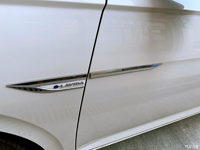 伙伴:错过了良辰美景,不能错过你,迎接新伙伴,朗逸纯电