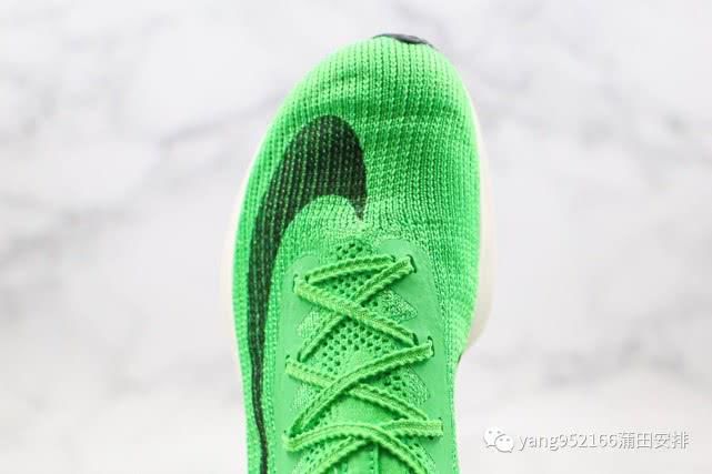  「Nike」耐克Nike Air Zoom NEXT%「破2」马拉松厚底跑步鞋绿色