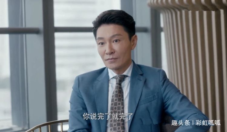 「现实」《安家》大结局强行圆满?看不懂的是小孩,看懂的已是成年人