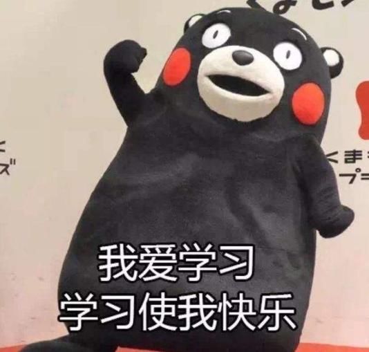 「省教育厅」这就是山东|这一份山东春季开学指南请查收,硬核防护不愧是你