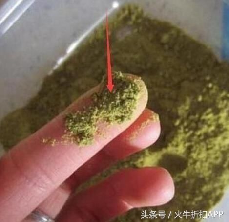 药店“2元钱”药片，睡觉擦一点，皮肤越擦越白，遗憾知道的太少