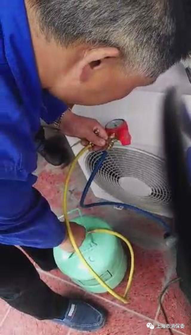 触目惊心!人民日报曝光空调维修内幕!虚构故障、小病大修…有一家