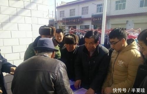 农业户口取消，下月起，农民开始办3件事，晚了找村干部都没用了