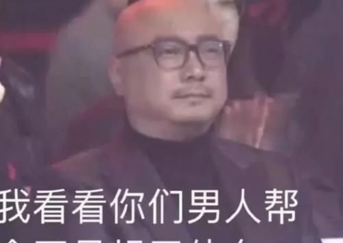【徐峥】陶虹黄磊领奖被张艺兴罗志祥身后起哄,家属徐峥跑上台直接拽人,头笑掉了!