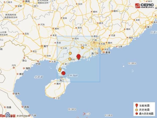 「发生」广东阳江市江城区发生2.9级地震