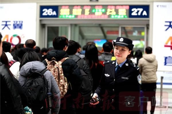 全国铁路大调图第一天 郑州铁路公安全力以赴备战春运