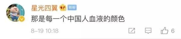 面对香港示威者包围骚扰，红衣男子说的这句话太提气