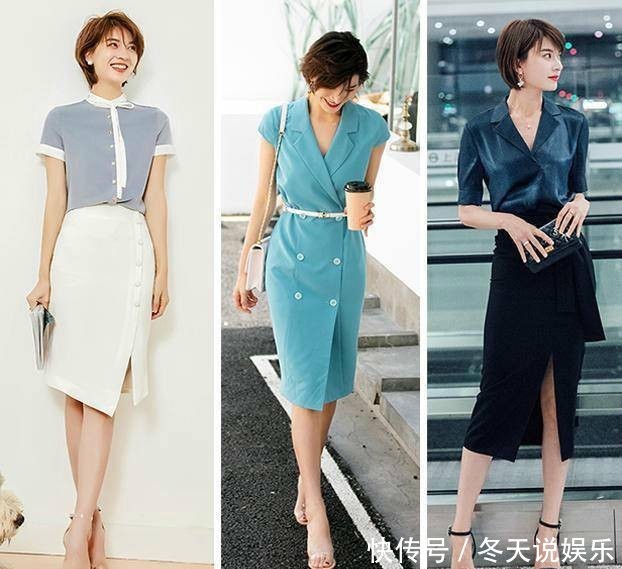 『衬衣的搭配』30岁女性的职场穿搭技巧,通勤装穿出高级感,优雅有气质!