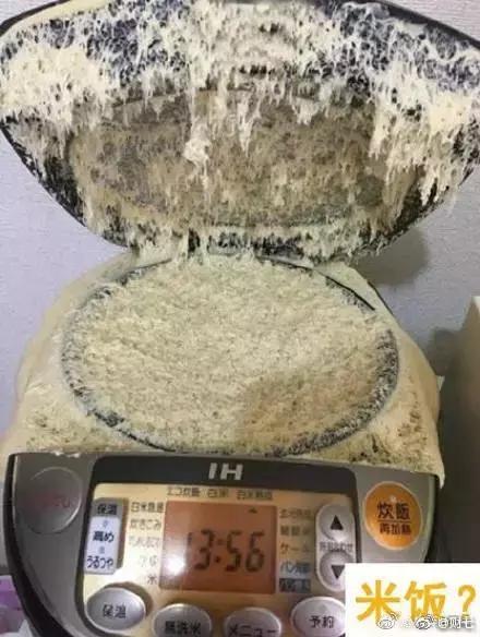 今年首个台风竟掉头，冷空气明晚杀到！珠海未来或将冷雨交加！