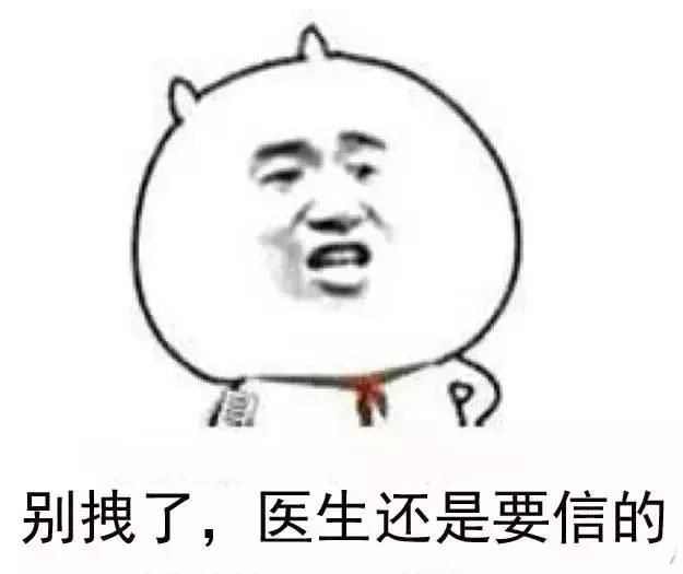 谁说整容太多脸会崩？这些明星用实力给大家辟谣！