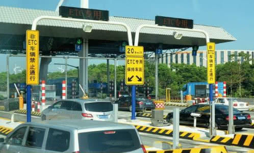 耐心等待11天，高速收费调整政策将实施，有车没车早知道为好！