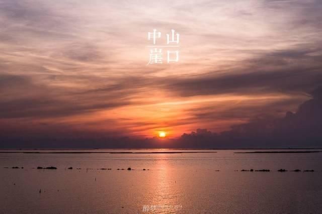  唯一|他，是中国唯一用伟人命名的城市，是中国最适合居住的城市