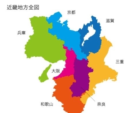  [建筑]日本千年古都京都复古木造两层建筑丨京都?古民宅