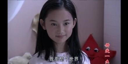  『童星』郭晓婷也是童星出道，更没想到蔡徐坤八岁就演过《巴啦啦小魔仙》