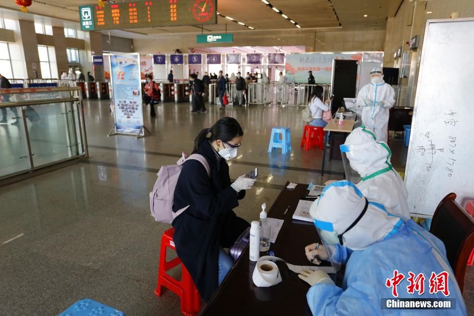  人民医院和三峡大学：湖北宜昌：武汉返宜旅客免费接受核酸检测