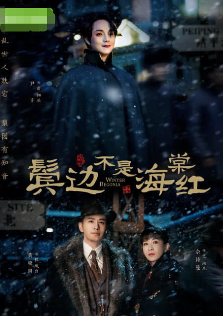 『哪部』令人怦然心动的5部剧，《致我们甜甜的小美满》上榜，哪部让你心头一阵欣喜