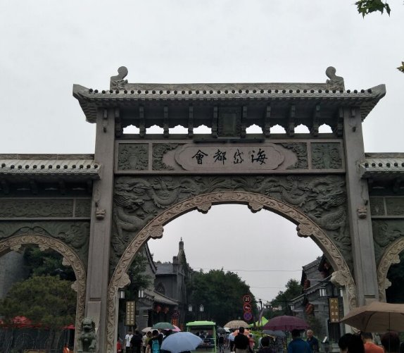 国内最有良心的5A古城,门票一分不收,连停车也是免费!