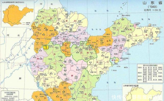  [专区]山东这三个地级行政区因驻地迁移而改名，有你家乡吗