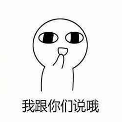 开奔驰“拆二代”为女友花了钱后被分手 微信骗其父2万成诈骗犯