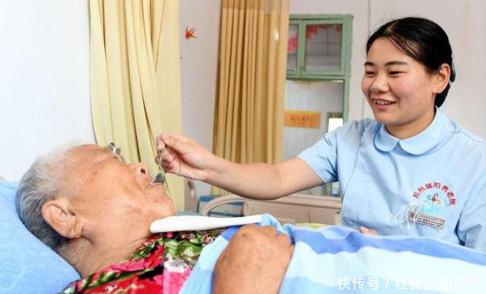  「养老金」今年养老金政策已确定，三大政策很公平，广东倾斜有