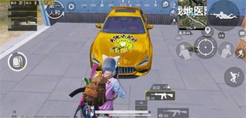 玩家:吃鸡玩家利用“官方外挂”上分,三个小技巧,让掉帧变“真香”