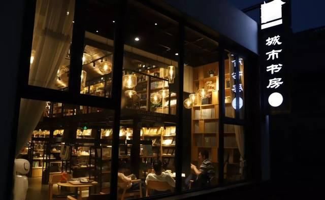  城市：有颜又有料，柯桥这些城市书房打卡啦，你去过几家？