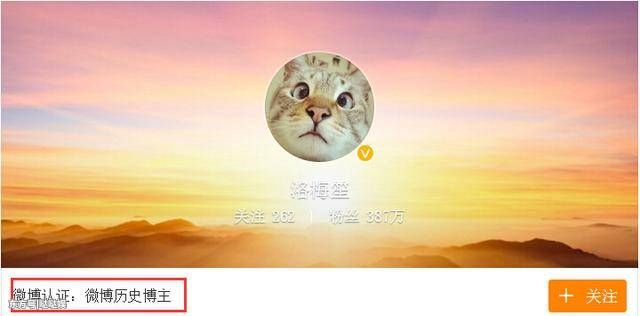 赵丽颖被知名博主暗讽:假公益真替身