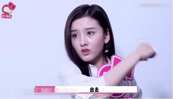  明星■宋祖儿被拍到喝醉踢路人！路人澄清不介意！但身边朋友一脸不好惹