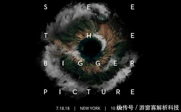 传闻大疆将于7月18日的发布新款Mavic Pro II无