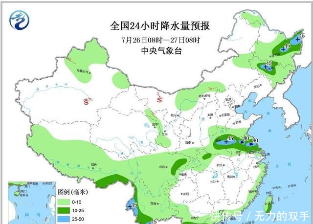 江苏突发暴雨！成为降雨强中心！中到大雨暴雨将落在以下地区