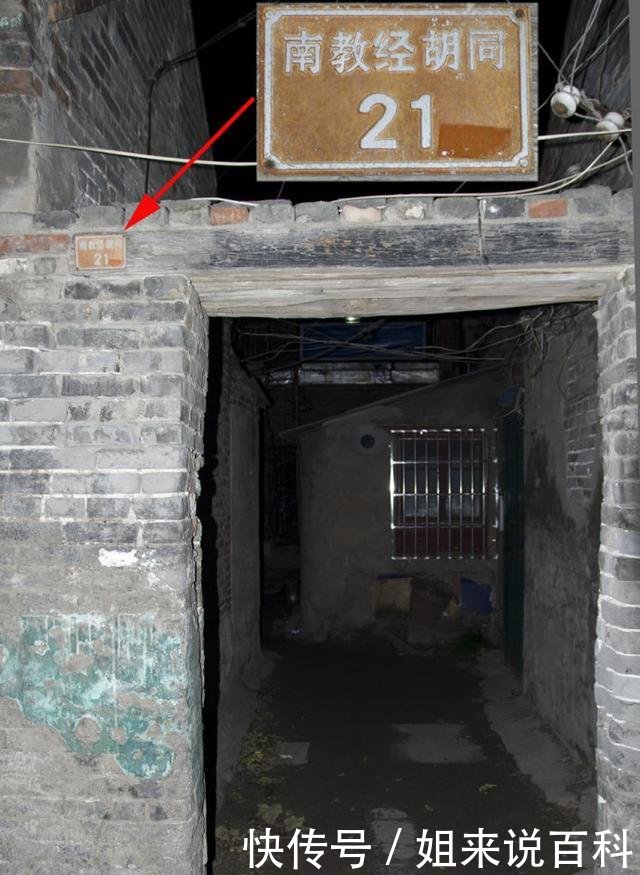 上千古犹太人后裔聚居于此地,会说最古老的语言,有挚诚的中国心