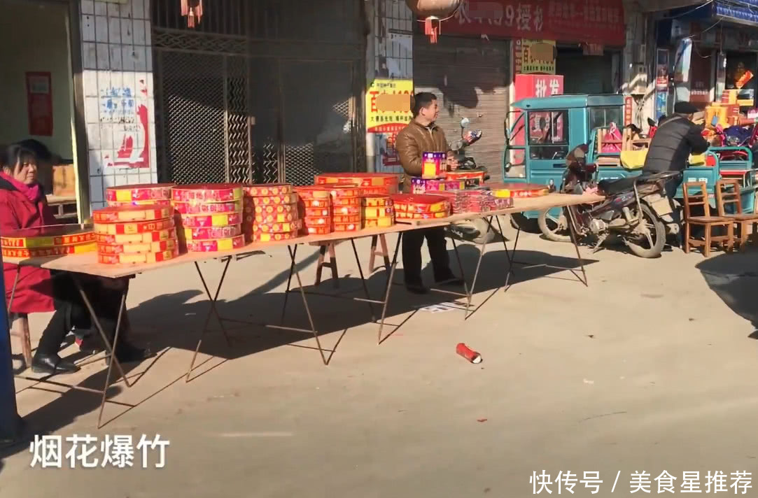 实拍河南农村集市，所有人都在忙着筹办年货，年味真是越来越浓了