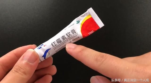 十年保养秘密,竟是一支软膏,脸上白白皮肤嫩嫩