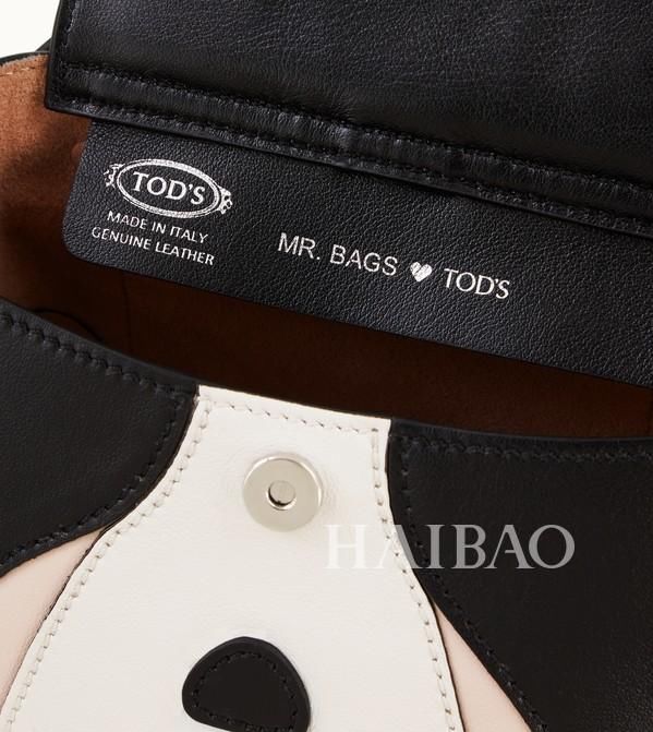 托德斯  再度携手包先生发布限量萌犬系列，致敬中国狗年！