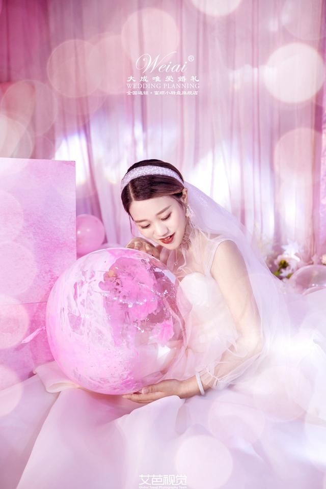 #公主#富顺婚礼风格类型有哪些