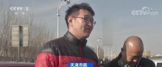  高速：ETC成VIP？高速收费站工作人员：不办就让他堵