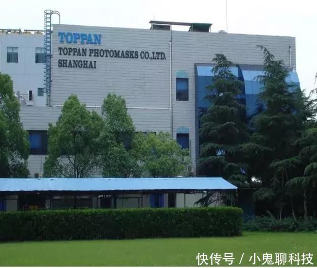 EUV 光刻机技术研发开花结果!日本凸版 EUV 