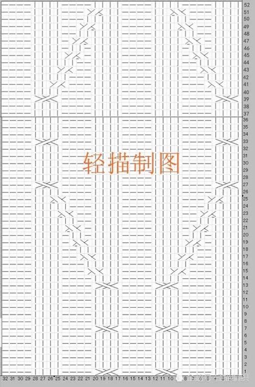 『大方』男士羊毛衫,色调沉稳,花样立体,帅气大方,内附教程