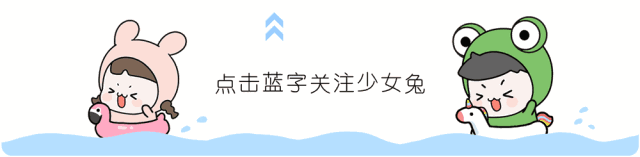 据说看完的人能瘦20斤！