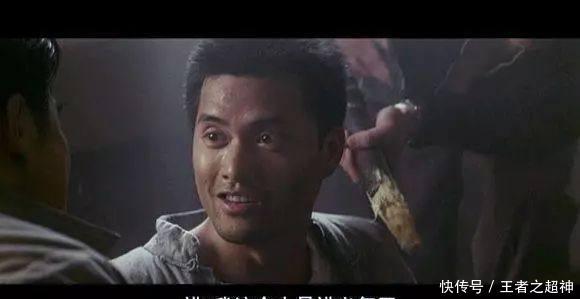 一代黑帮枭雄: 香港四大家族之首吴锡豪