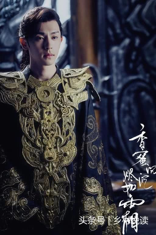 香蜜中邓伦的战袍英气、魔服炫酷、红衣盛颜，两套锦觅的女装最美