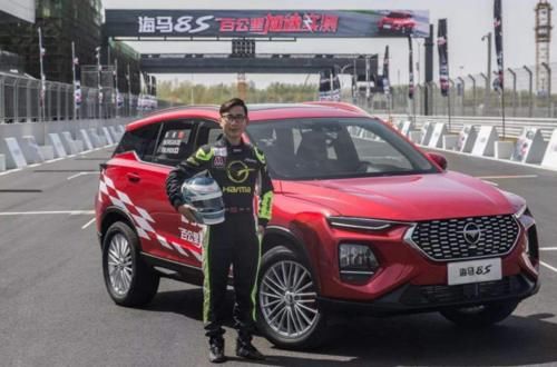 范闲最后怎么了