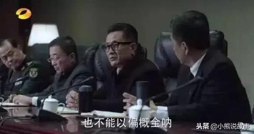 李达康和高育良两个人谁的官最大，实力更强？