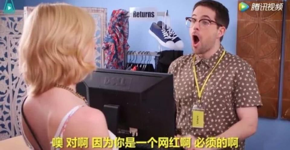 INS上的假白富美蹭明星热度狂练硅胶臀，还熬夜P图P到肾虚?