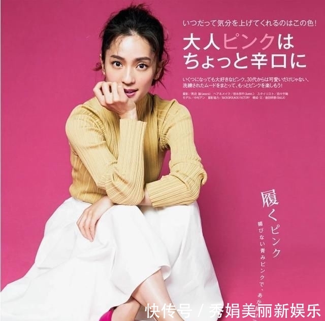 『柔软度』女生如何穿衣，才能展现出温柔高级的气质感来？“柔软度”很重要