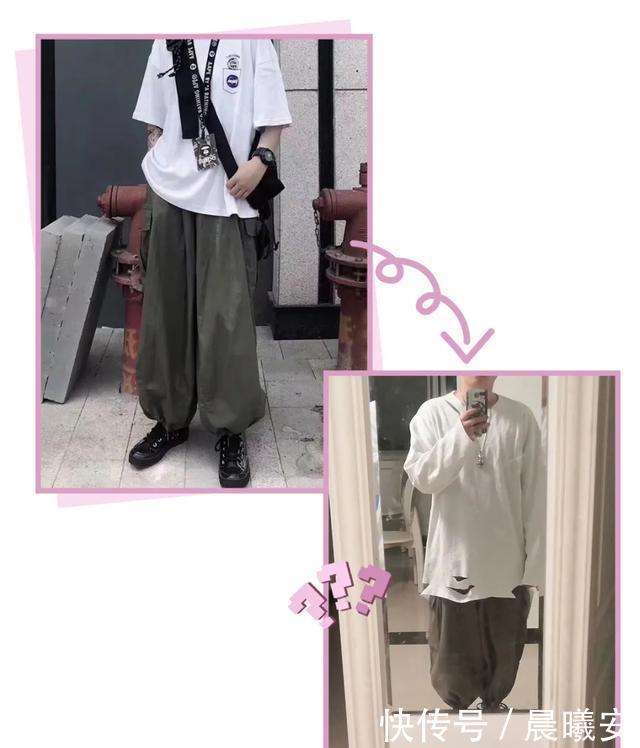 「明明」穿淘宝货=丢人?我呸!50元一套明明好穿到哭!(真人实测)