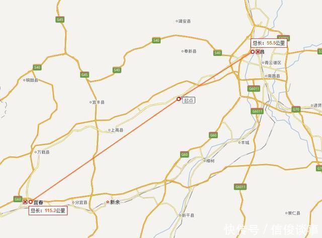 江西一城市, 版图被分割, 如今市中心设“最角落”